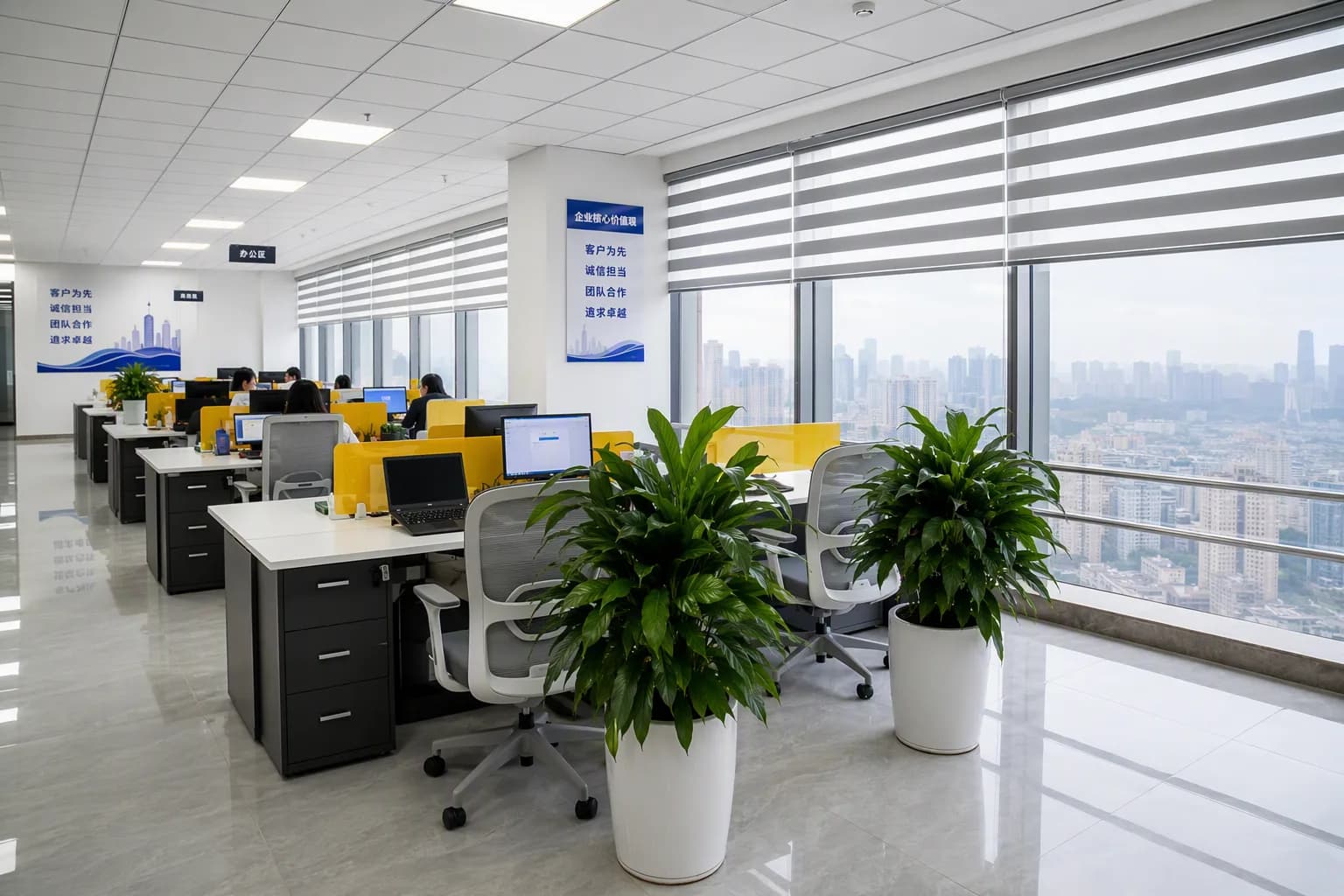 HAUMR team and smart library technology company